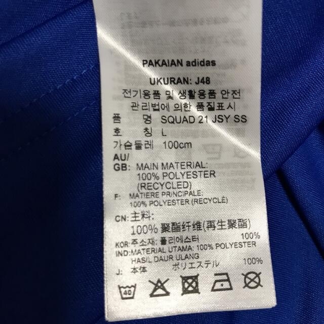 adidas(アディダス)のadidas アディダス Tシャツ^_^❣️ メンズのトップス(Tシャツ/カットソー(半袖/袖なし))の商品写真