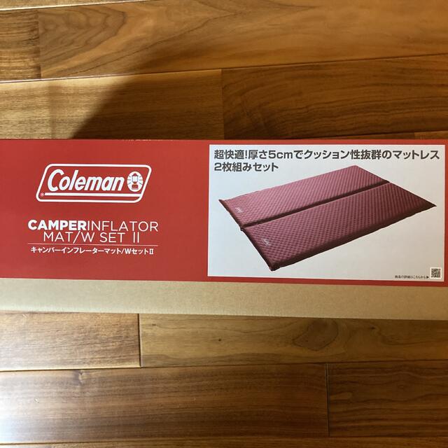 見事な創造力 COLEMAN キャンパーインフレーターマット ＷセットII