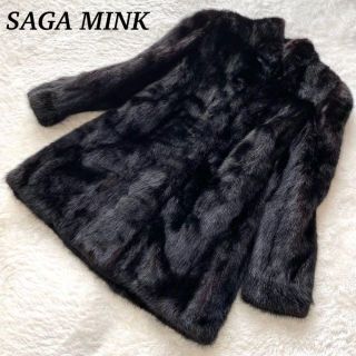 【美品】SAGAMINK ミドル丈　大きいサイズ　ダークブラウン(毛皮/ファーコート)