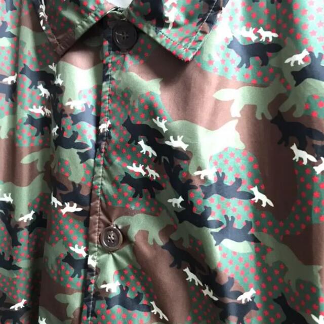 メゾンキツネ(MAISON KITSUNE) 迷彩 カモフラ 新品登場 stbcoaching.be