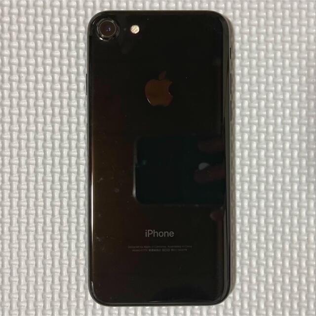 SIMフリー】iPhone7 128GB ジェットブラック 箱あり