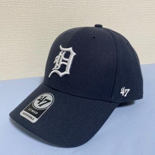 フォーティセブン(47 Brand)の47brand MVP(キャップ)