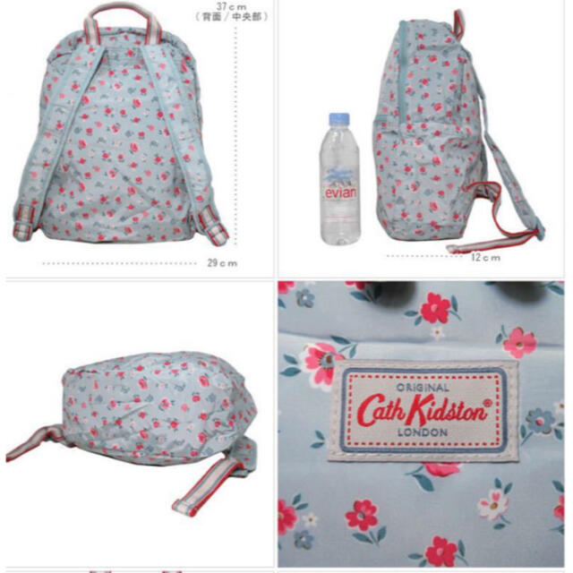 Cath Kidston(キャスキッドソン)のCath Kidston 新品70%オフ　フォールドアウェイバックパック レディースのバッグ(リュック/バックパック)の商品写真