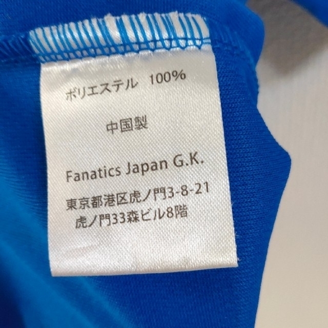 Majestic(マジェスティック)の【130サイズ】TOHOKU Rakuten　応援グッズ　プラクティスTシャツ スポーツ/アウトドアの野球(ウェア)の商品写真