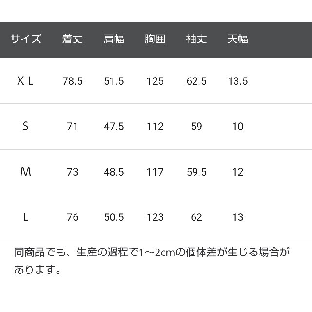 GLOBAL WORK(グローバルワーク)の快適オープンカラーシャツ メンズのトップス(シャツ)の商品写真