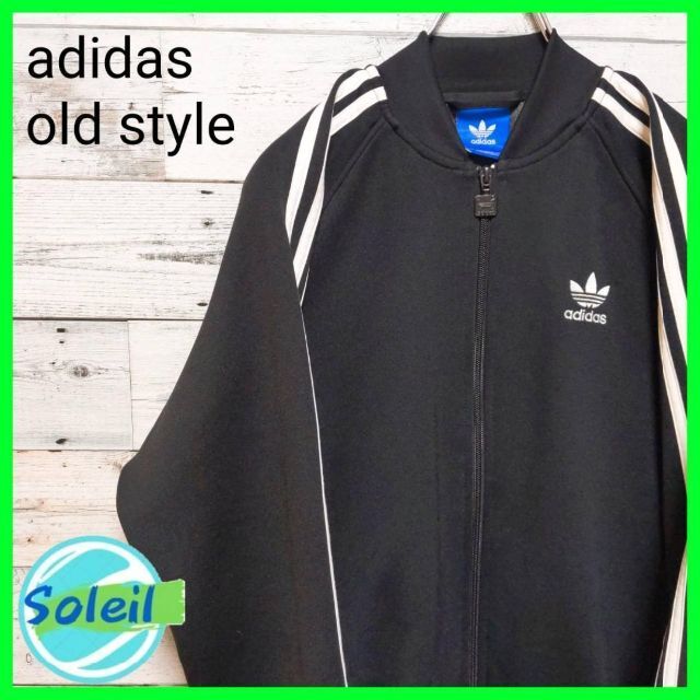 adidas - 《美品》 アディダス adidas☆トレンド トラックジャケット M