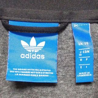 《美品》 アディダス adidas☆トレンド トラックジャケット M ブラック