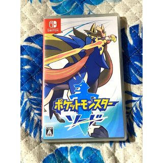 ポケモン(ポケモン)のポケットモンスター　ソード(家庭用ゲームソフト)