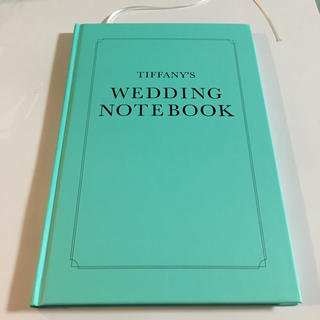 ティファニー(Tiffany & Co.)のティファニー♡ウェディングノートブック(ノート/メモ帳/ふせん)