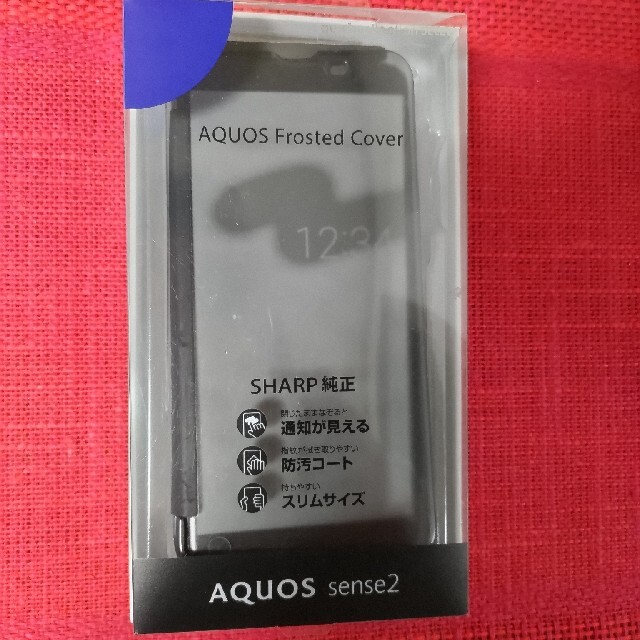 SHARP(シャープ)のシャープ SHV43 AQUOS Frosted Cover/Nuance Bl スマホ/家電/カメラのスマホアクセサリー(モバイルケース/カバー)の商品写真