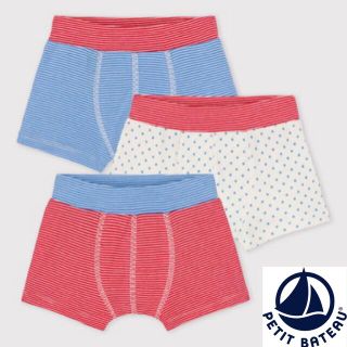 プチバトー(PETIT BATEAU)の【もも様専用】6ans(下着)