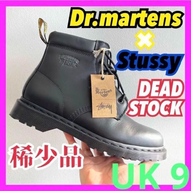 ラウンド  Dr.Martens Martens Dr. × Black Boot 939 稀少品》Stussy - ブーツ