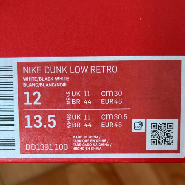 Nike Dunk Low White/Black 30.0cm パンダ　ダンク