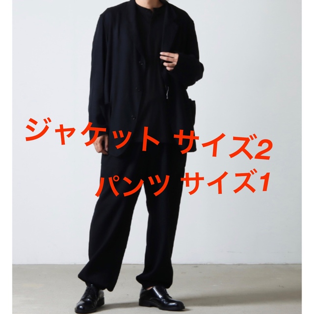 COMOLI(コモリ)の【22AW】COMOLI シルクネル　セットアップ メンズのスーツ(セットアップ)の商品写真