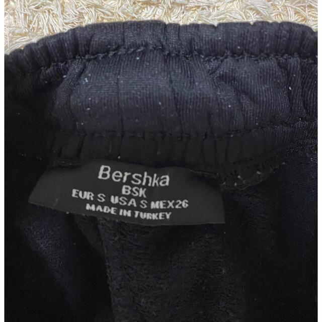 Bershka(ベルシュカ)のBershka パンツ レディースのパンツ(チノパン)の商品写真