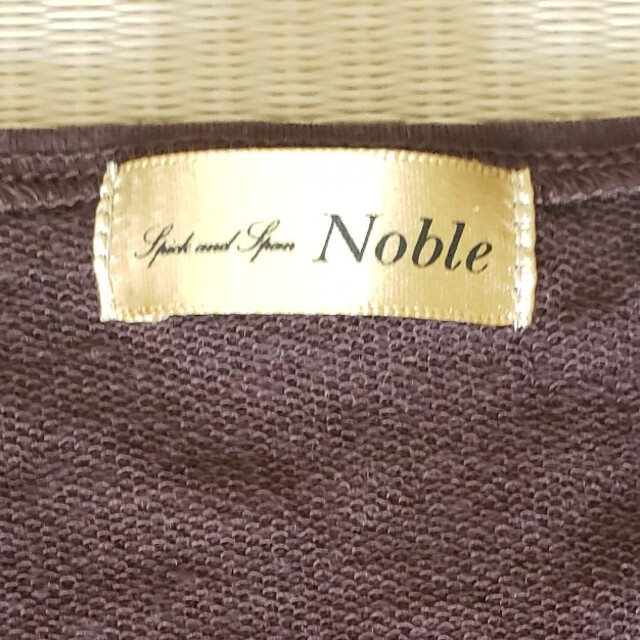 Noble(ノーブル)のカットソー　ノーブル レディースのトップス(カットソー(長袖/七分))の商品写真