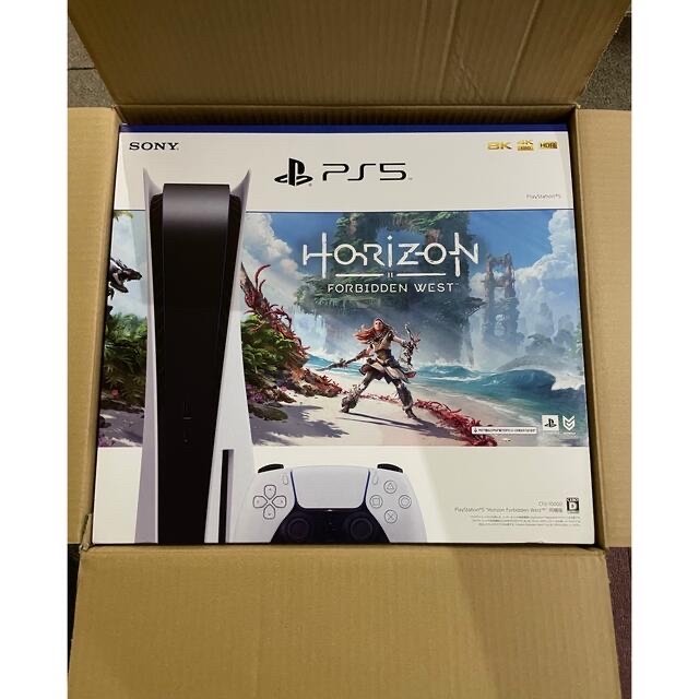 PlayStation - PS5 Horizon Forbidden West 同梱版