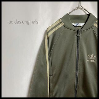 アディダス(adidas)のadidas originals トラックジャケット カーキ　在原みゆ紀　y2k(ブルゾン)