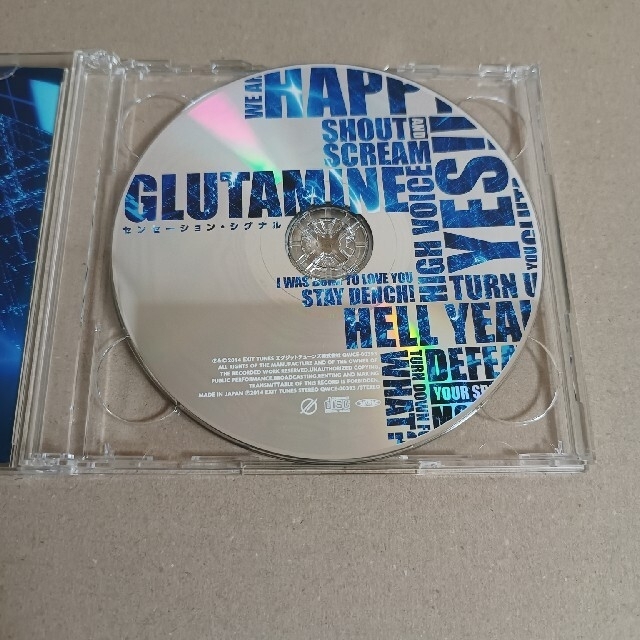 センセーション・シグナル (初回限定盤A)(収録曲MV+特典映像DVD) エンタメ/ホビーのCD(アニメ)の商品写真