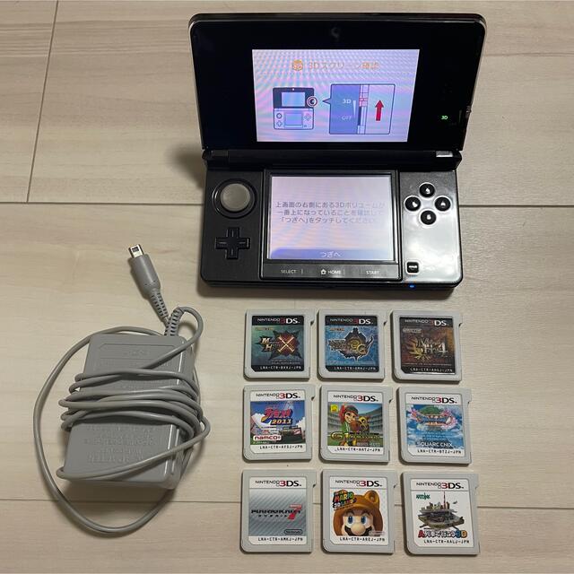 即日発送】 ニンテンドー3DS 3DS コスモブラック Nintendo 携帯用 即日発送】 ニンテンドー3DS 3DS コスモブラック Nintendo 携帯用