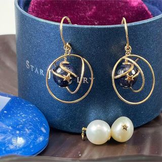 スタージュエリー(STAR JEWELRY) ピアスの通販 1,000点以上 | スター ...