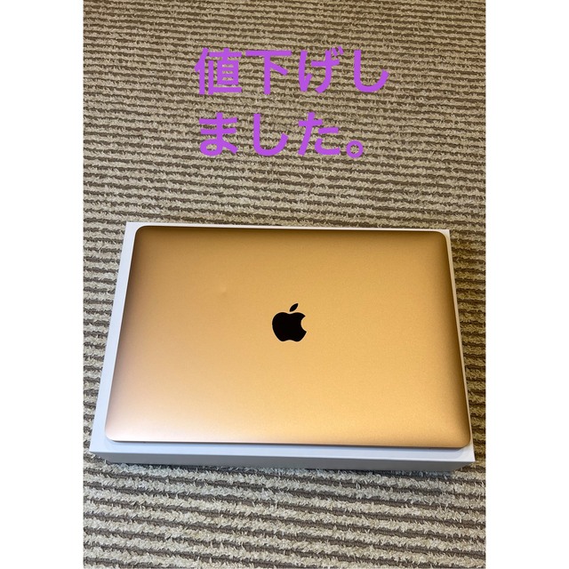 MacBook Air (M1, 2020) ゴールド