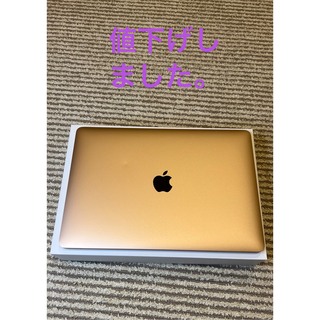 マック(Mac (Apple))のMacBook Air (M1, 2020) ゴールド(ノートPC)