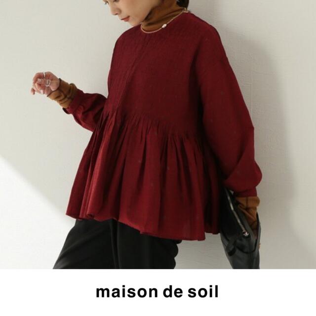 maison de soil（メゾンドソイル） | ボイルプリントシャツ - シャツ