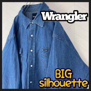 ラングラー(Wrangler)のUSA古着 ラングラー デニムシャツ スナップボタン 太アーム オーバーサイズ(シャツ)