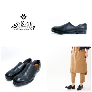 ショセ(chausser)の■定3.2万  MUKAVA ムカヴァ ローファー 38 24 スリッポン 黒(ローファー/革靴)