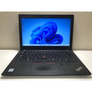 レノボ(Lenovo)の【BLキーボード】ThinkPad X280 i5-8250U 8G 256GB(ノートPC)