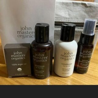 ジョンマスターオーガニック(John Masters Organics)のジョンマスターオーガニック トライアル4点セット(シャンプー/コンディショナーセット)