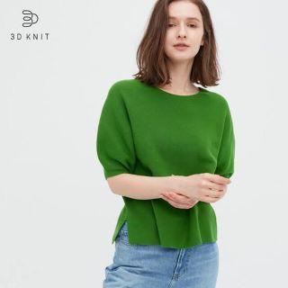 ユニクロ(UNIQLO)の【ユニクロ】 3Dコットンクルーネックセーター（5分袖）(ニット/セーター)