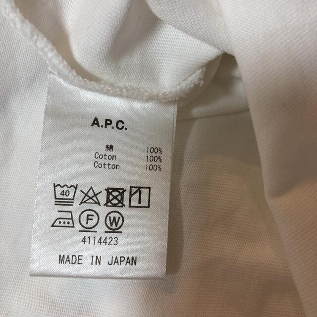 A.P.C. ロゴ 刺繍入り 半袖 ポケット付き Tシャツ 3