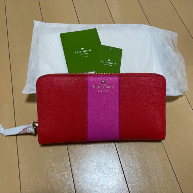 kate spade 長財布 レッド ピンク