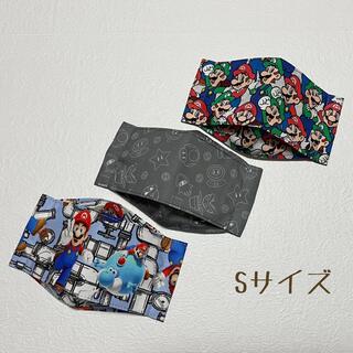 [377]インナーマスク　マリオ　3枚組(その他)