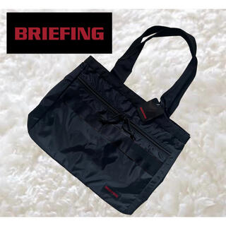 BRIEFING - BRIEFING ブリーフィング アーバンバケット トートバッグの 