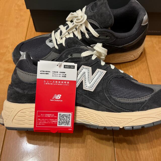 New Balance(ニューバランス)のM 2002R RHO ニューバランス メンズの靴/シューズ(スニーカー)の商品写真