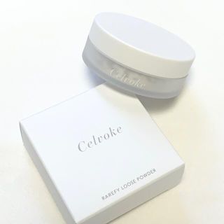 セルヴォーク(Celvoke)の【新品☆未使用】Celvoke★セルヴォーク レアファイルースパウダー EX01(フェイスパウダー)