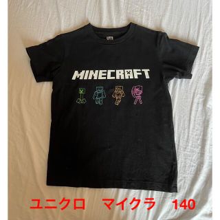 ユニクロ(UNIQLO)のユニクロ　マイクラ　140 半袖　Tシャツ　ブラック(Tシャツ/カットソー)