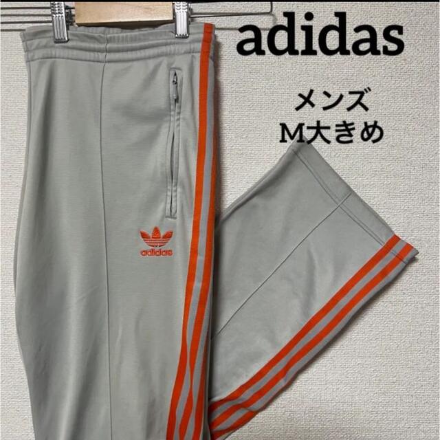 ジャージ下 パンツ adidasアディダス S ネイビー 三本線 A846