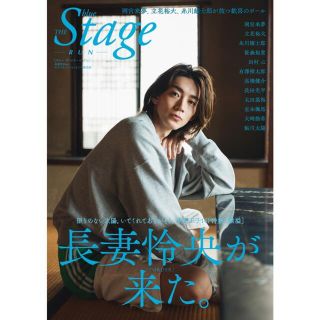 blue THE Stage RUN【セブンネット限定 】(男性タレント)