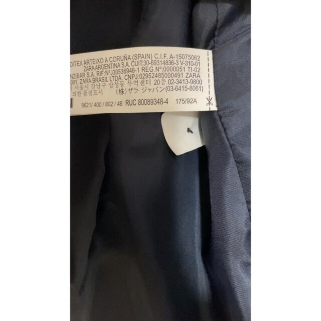 値下げ中【ZARA】ジャケット　グレー　L