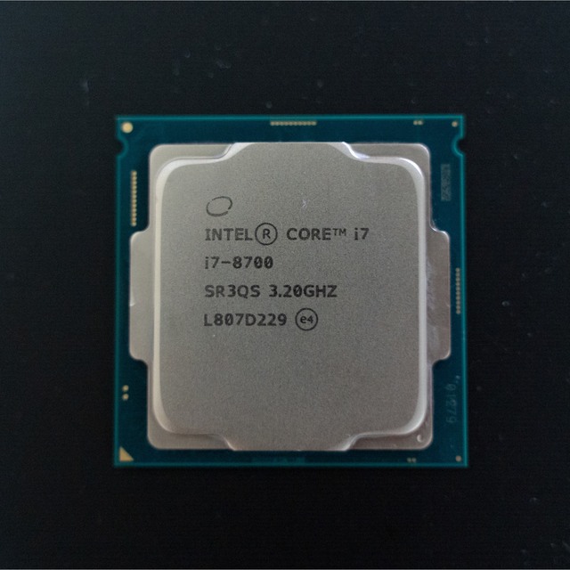 core i7 8700