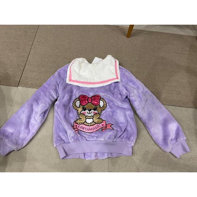 EARTHMAGIC(アースマジック)のアースマジック  シルキーセーラー　140 新品未使用 キッズ/ベビー/マタニティのキッズ服女の子用(90cm~)(ジャケット/上着)の商品写真