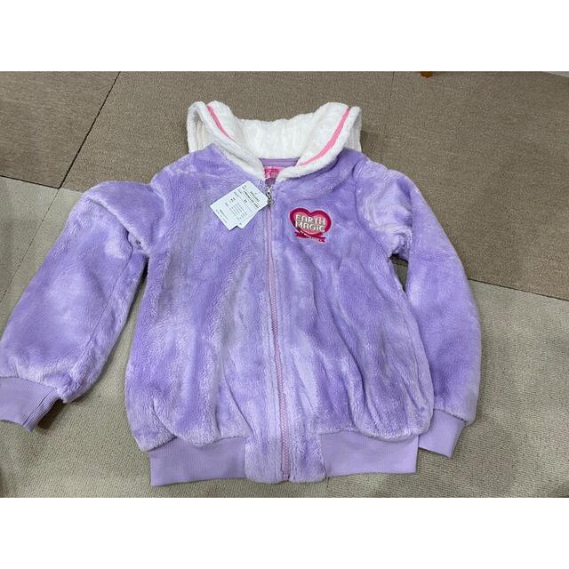 EARTHMAGIC(アースマジック)のアースマジック  シルキーセーラー　140 新品未使用 キッズ/ベビー/マタニティのキッズ服女の子用(90cm~)(ジャケット/上着)の商品写真