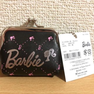 バービー(Barbie)のバービー　小銭入れ　コインケース　がま口(コインケース)