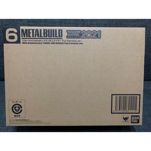 METAL BUILD 10th Anniversary トランザムライザー