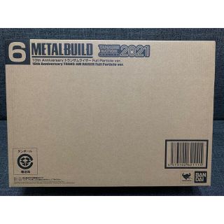 バンダイ(BANDAI)のMETAL BUILD 10th Anniversary トランザムライザー(模型/プラモデル)