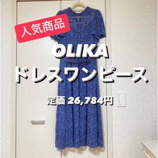 ノートエシロンス(note et silence)のOLIKA ラッセルコードレースワンピース(ロングワンピース/マキシワンピース)